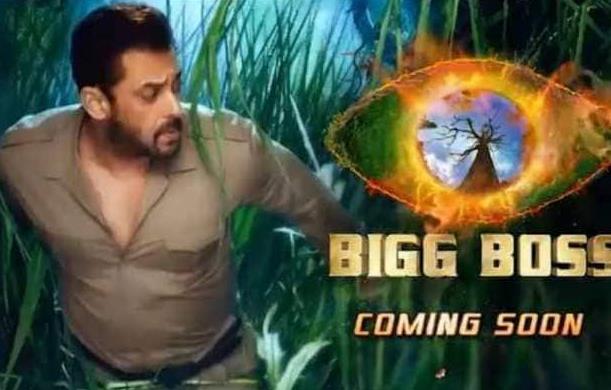 Bigg Boss 15: जंगल थीम पर आधारित होगा इस बार बिग बॉस का...