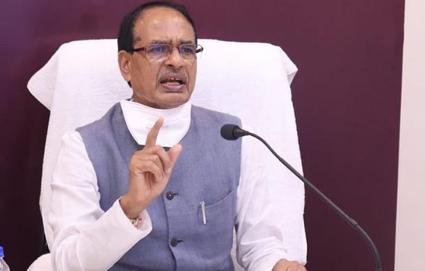 मध्यप्रदेश : प्रदेश की आत्म-निर्भरता के लिए निवेश अहम -...