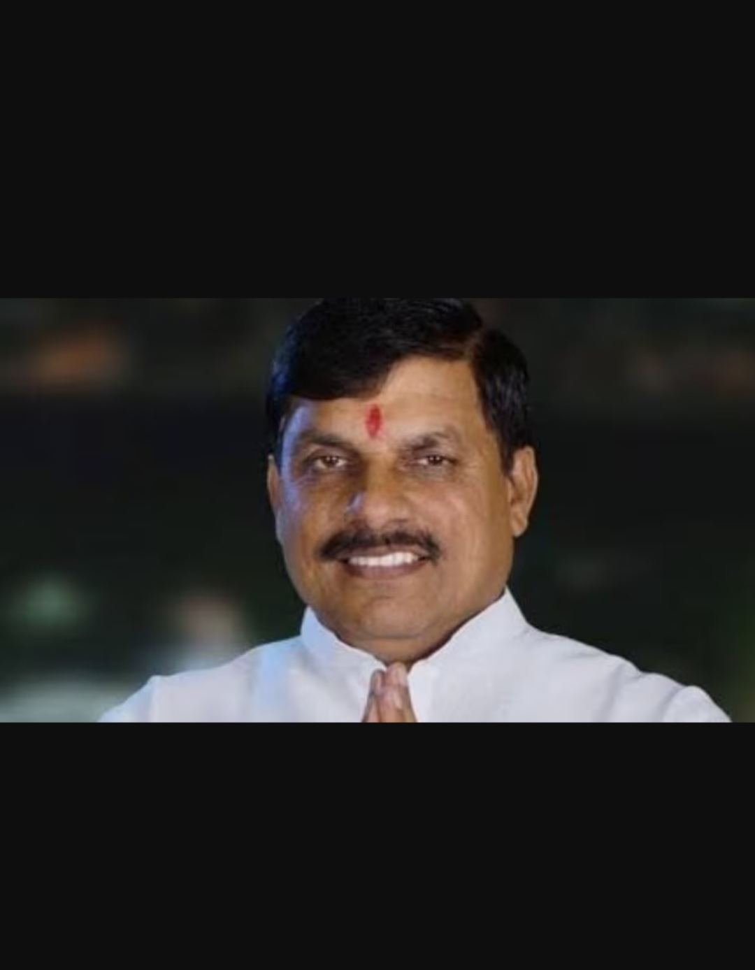 Breaking News: मध्य प्रदेश के नए मुख्यमंत्री होंगे मोहन...
