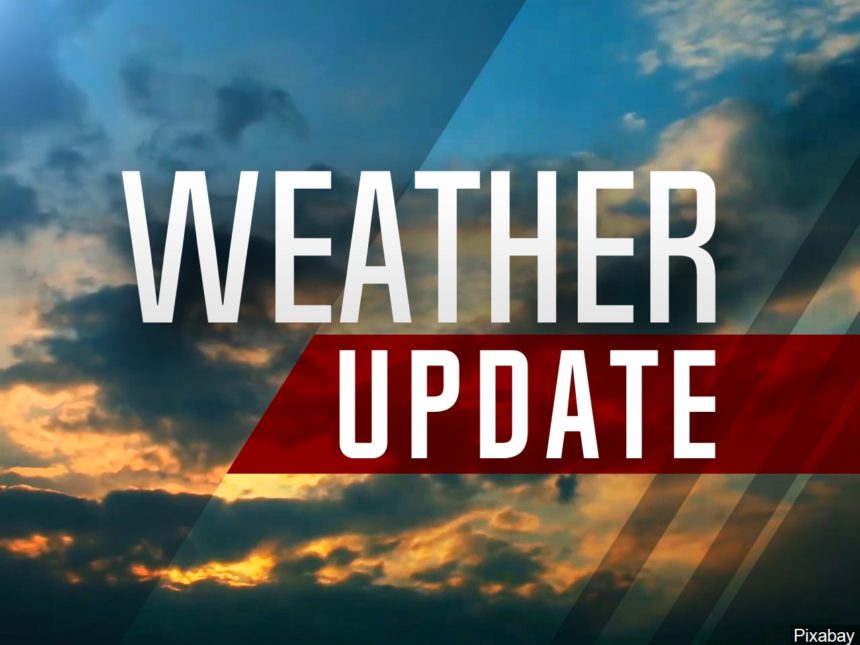 CG Weather Update -: मौसम विभाग ने आज भी प्रदेश के कई हिस्सों में बारिश होने की ... CG Weather Update -: मौसम विभाग ने आज भी प्रदेश के कई हिस्सों में बारिश होने की ...