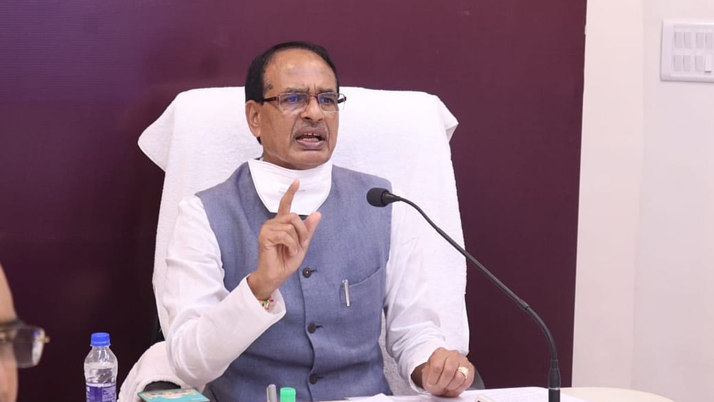 मध्यप्रदेश : निर्वाचित जन-प्रतिनिधि निकायों को आदर्श बनाएँ-मुख्यमंत्री श्री शि... मध्यप्रदेश : निर्वाचित जन-प्रतिनिधि निकायों को आदर्श बनाएँ-मुख्यमंत्री श्री शि...