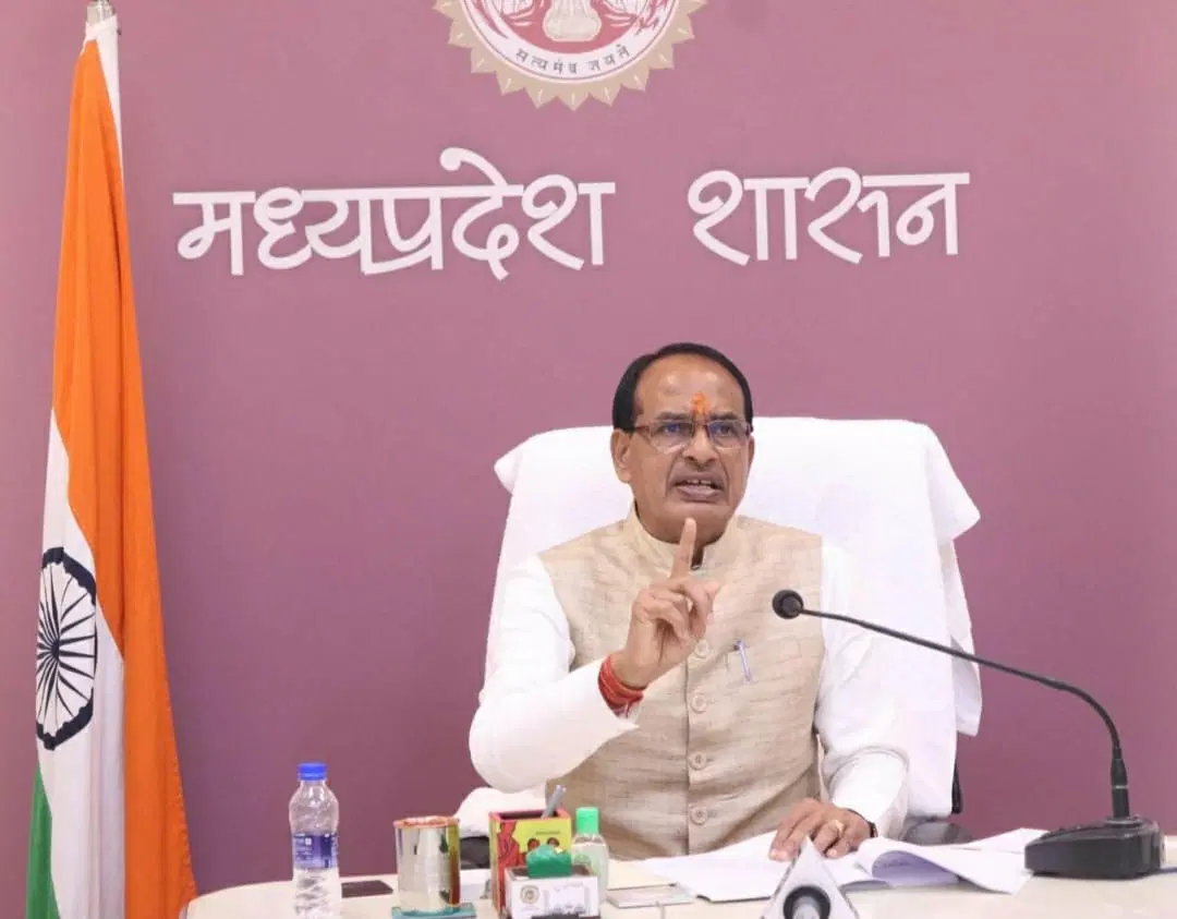  मध्यप्रदेश  : भ्रष्टाचार कोढ़ है, इसे पूरी तरह समाप्त क...