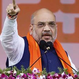 अमित शाह: अयोध्या में बनेगा आसमान छूने व...