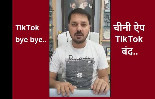 रायपुर : छत्तीसगढ़ में अब तक आज 229.7 मि.मी. औसत वर्षा हुई दर्ज