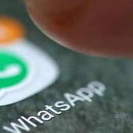 व्हाट्सएप अपडेट : व्हाट्सएप में जल्द आने...