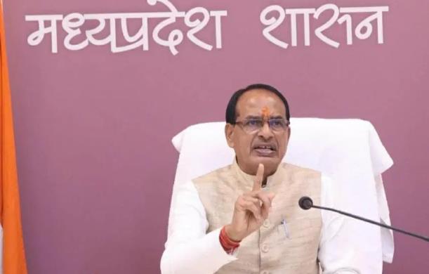  मध्यप्रदेश  : भ्रष्टाचार कोढ़ है, इसे पूरी तरह समाप्त क...