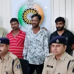 CG Crime News -: वुड एवं जेम्स ऑनलाईन सट...