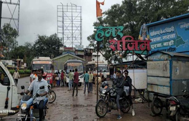 बस स्टैंड के लिए 1.32 हेक्टेयर भूमि आवंटित, सरकारी जमीन...